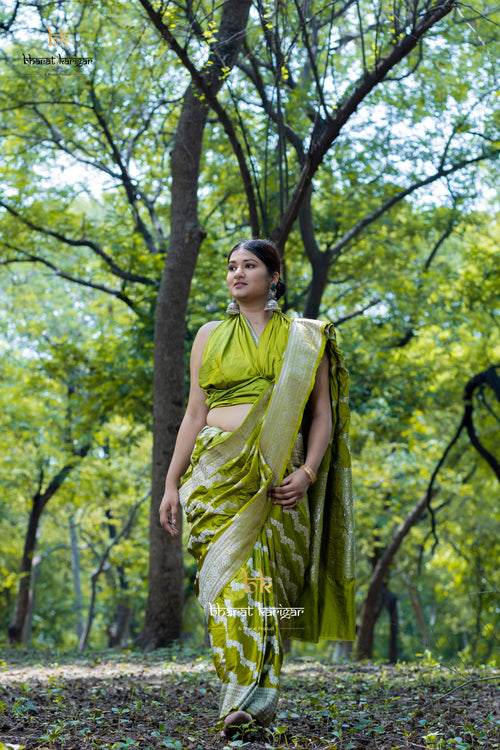 Sangeet